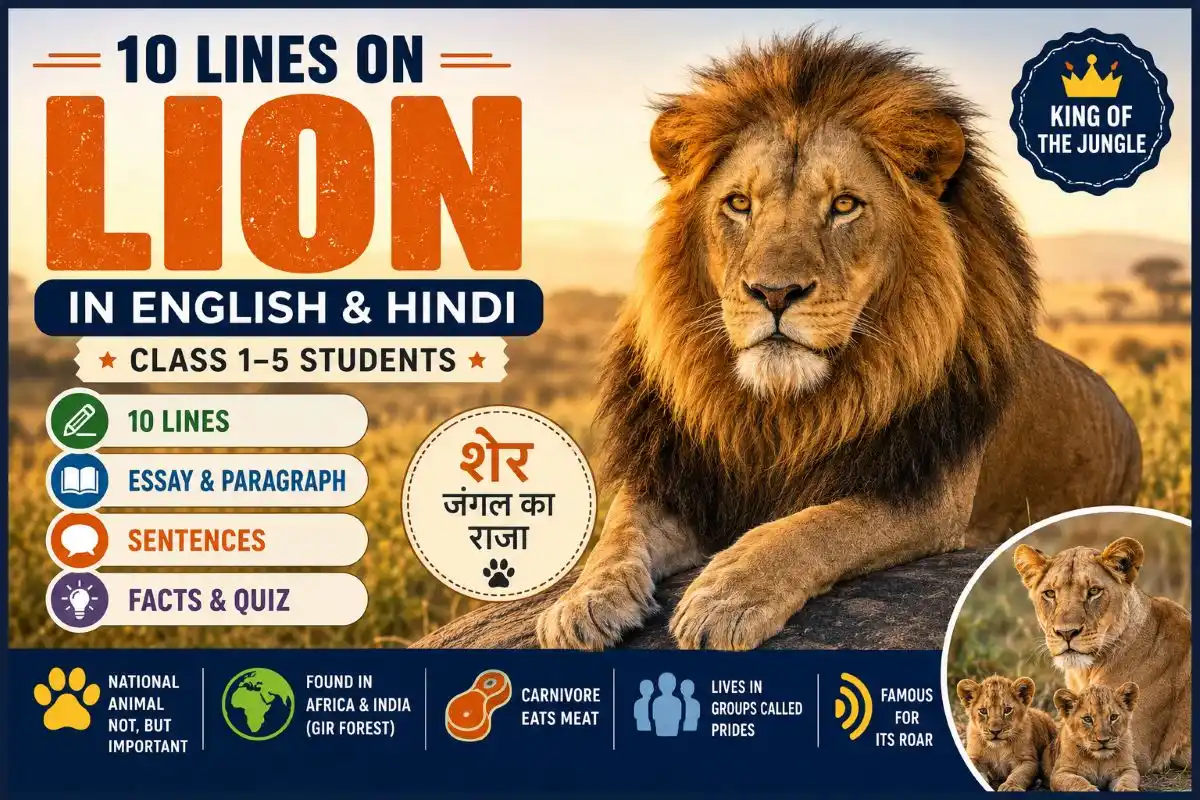 10 Lines on Lion in English and Hindi